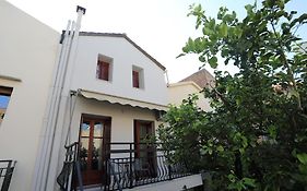 Angelina'S House